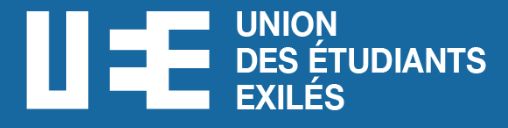 logo UEE
